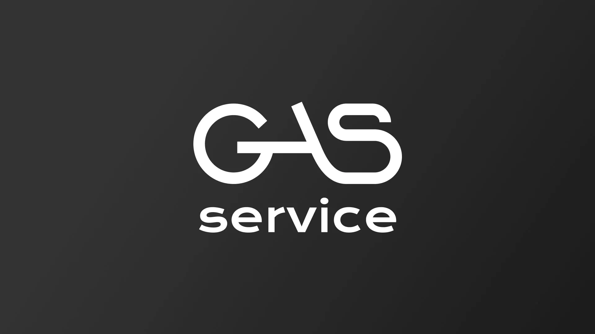 Разработка логотипа компании «Сервис газ» в Верхней Пышме